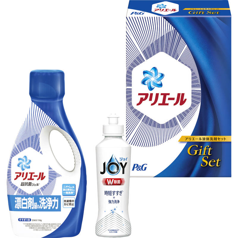 P&G アリエール液体洗剤セット PGCG-10D（急なパッケージ変更の場合あり）