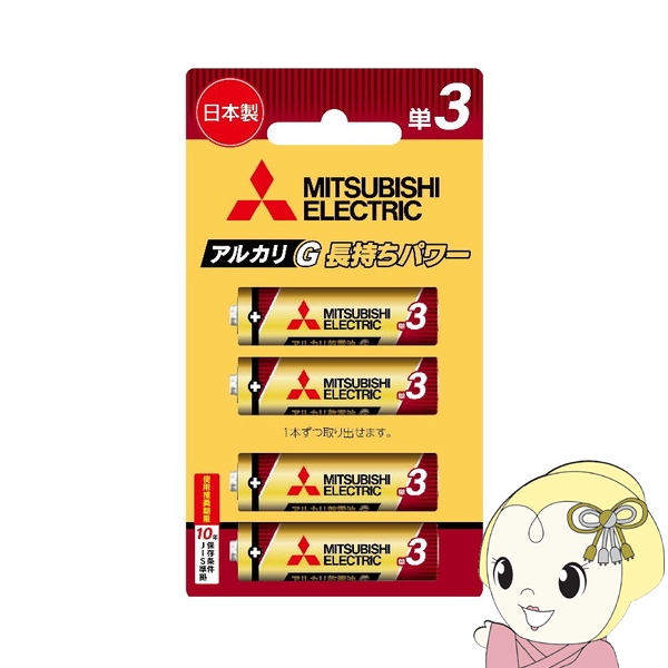 三菱電機 アルカリ乾電池 日本製 単3形 ブリスターパック 4本 LR6GR/4BP