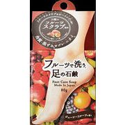 ペリカン　フルーツで洗う足の石鹸