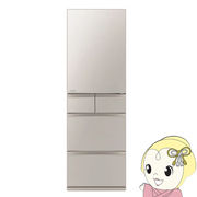冷蔵庫 【標準設置費込】 三菱 5ドア冷蔵庫 451L 右開き グランドクレイベージュ MR-MD45K-C