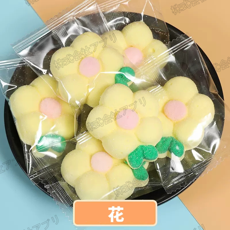 マシュマロ3D マシュマロ ファイト インディーズ マシュマロ3D マシュマロ ファイト インディーズ マシュマロ3D