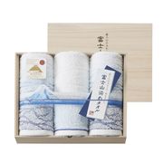 富士山染め 木箱入りタオルセット FJK6300