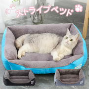 ペットベッド ふわふわ ドーム 小型犬 猫 ペット用 ベッド カドラー ドーム ハウス ソファ