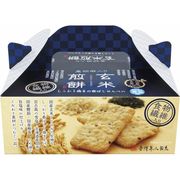 金澤兼六製菓　黒胡麻入り玄米煎餅BOX