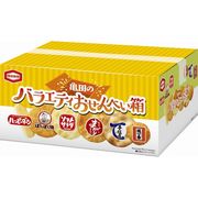 亀田製菓　亀田のバラエティおせんべい箱