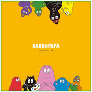 BPI-700 BARBAPAPA ランチクロス HAPPY FAMILY CIRCLE