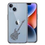 iPhone 14 Plus 側面ソフト 背面ハード ハイブリッド クリア ケース Electric guitar エレキ