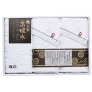 日本の伝統タオルセット（今治&高吸水） NI-2330