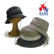 年間品　SHC－難燃性アウトドア刺繍アドベンチャーハット　ヤング帽子