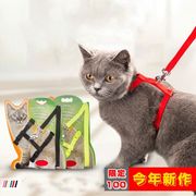 猫用 ハーネス 猫 リード 胴輪 ねこ 猫用品 ペット用品