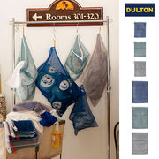 ■DULTON（ダルトン）■■2024SS　新作■　Laundry wash bag