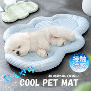 ペット ひんやりマット アイスマット ひんやり 冷感 熱中症対策 ベッド 犬 小型犬 大型犬マット 座布団