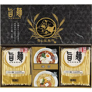 【5個セット】 福山製麺所「旨麺」 L8101010X5