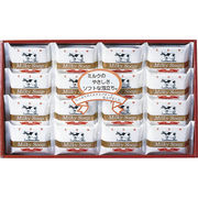 牛乳せっけん ゴールドソープセット 石鹸(80g)×16 B9075099