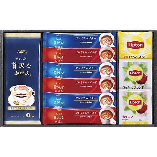 【5セット】 AGF&リプトン 珈琲・紅茶セット B9044098X5