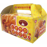 亀田製菓 にぎやかボックスS(120g) B9023096