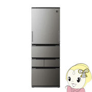 冷蔵庫 【標準設置費込】 シャープ 5ドア冷蔵庫 457L ラスティックダークメタル SJ-MW46M-H