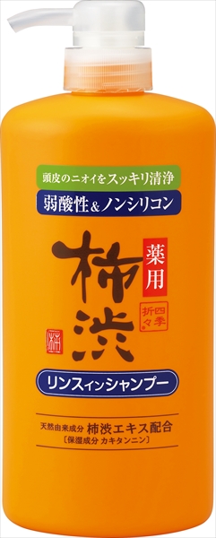 四季折々 薬用 柿渋 リンスインシャンプー 本体 ６００ｍｌ 【 熊野油脂 】 【 シャンプー 】 ハリマ共和物産 株式会社 | 卸売・  問屋・仕入れの専門サイト【NETSEA】