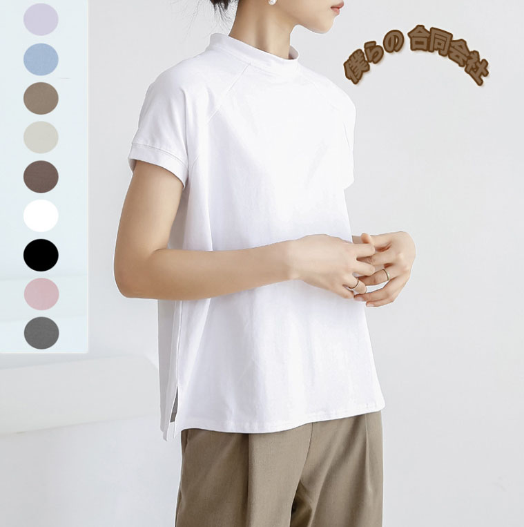 レディース服　2024年夏新作　トップス　Tシャツ　シンプル　ゆったり　カジュアル　半袖　 M#-L#　9色展開