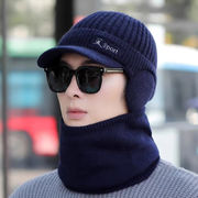秋冬のメンズギャザー毛糸帽子刺繍ニット帽アウトドア耳保護帽防寒マフラーキャップ韓国版
