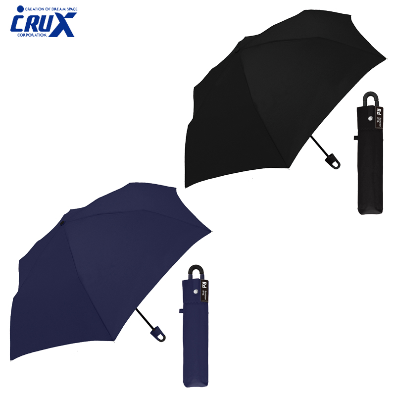 ■2024SS　新作■　晴雨兼用紳士カラビナ付き手元折傘