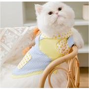 新作 春と夏の子犬の牧歌的なスタイルのストライプのステッチシャツ  超可愛いペット服   猫服 犬用シャツ