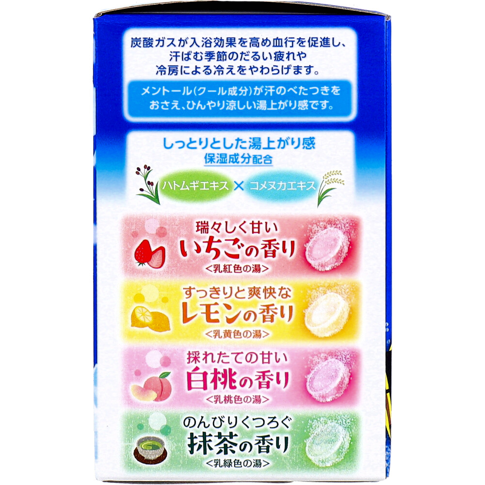 いい湯旅立ち 納涼にごり炭酸湯 かき氷堂 12錠入 カネイシ 株式会社 | 卸売・ 問屋・仕入れの専門サイト【NETSEA】