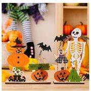 置物 ハロウィン happy halloween コスプレ　かわいい　パーティー