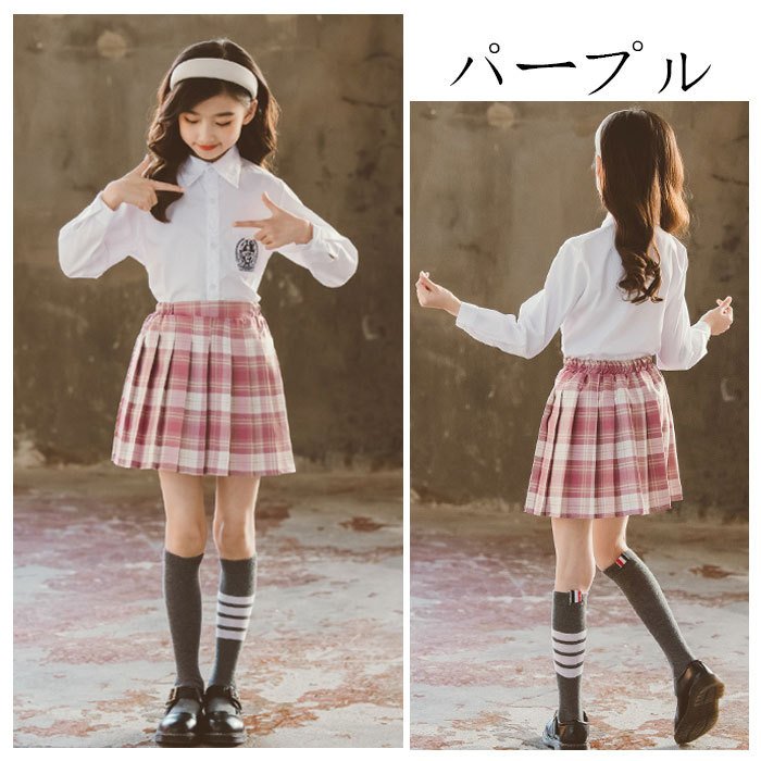 韓国子供服 スーツ フォーマル 2点セット新作 キッズ 女の子 シャツ+チェック柄スカート 長袖 制服