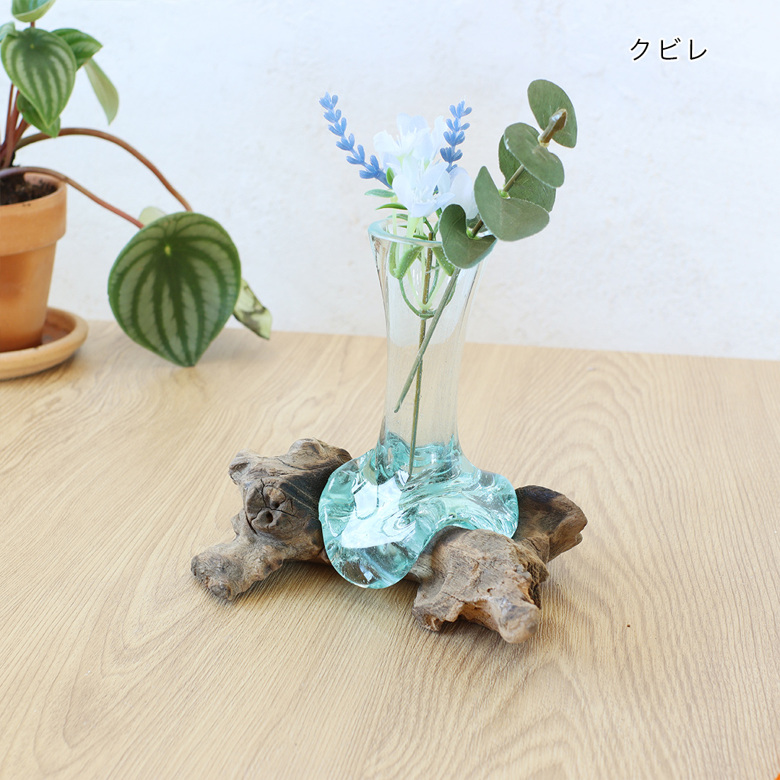 角型 花器 古木手吹ガラス M[花瓶 花器 アジアン エスニック オリエンタル