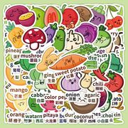 60枚/セット 漫画の果物と野菜の表現装飾ステッカー英語教育学習装飾子供のおもちゃ防水ステッカー
