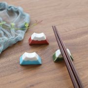 日本風 富士山 箸置き 陶器 キッチン 和食器 可愛い 箸休 陶器テーブル 小物 卓上飾り物