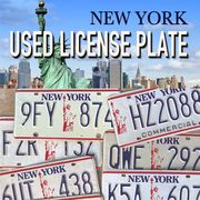 【激レア！】【ヴィンテージ】NEW YORK USED CAR NUMBER PLATE ニューヨーク ナンバープレート