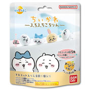 びっくらたまご　ちいかわ　ふろふちころりん 【※入荷未定】