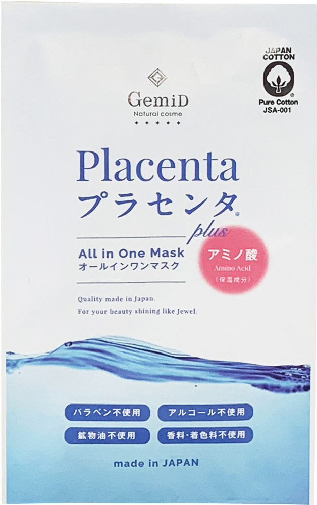 フェイスパック(シート)　エッセンスフェイシャルマスク　 プラセンタPlus　/日本製　　sangost