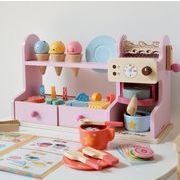 INS おもちゃ プレイハウス おもちゃ 小道具 子供用品 積み木 知育玩具 コーヒー  おもちゃセット