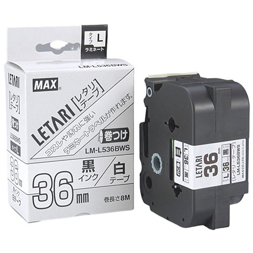 MAX マーキング用テープ 8m巻 幅36mm 黒字・白 LM-L536BWS LX906
