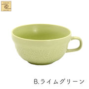 「YUKURI」ナチュール　スープカップ　ライムグリーン