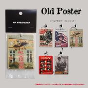 【OLD POSTERシリーズ】エアフレッシュナー　No.2