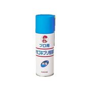 【防除用医薬部外品】水性プロ用ゴキブリ駆除剤 420ml
