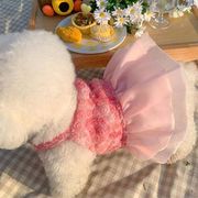 【2024夏新作】 犬服 ペット服 ワンピース ドッグウェア 犬猫兼用 ワンちゃん用 韓国風 薔薇模様