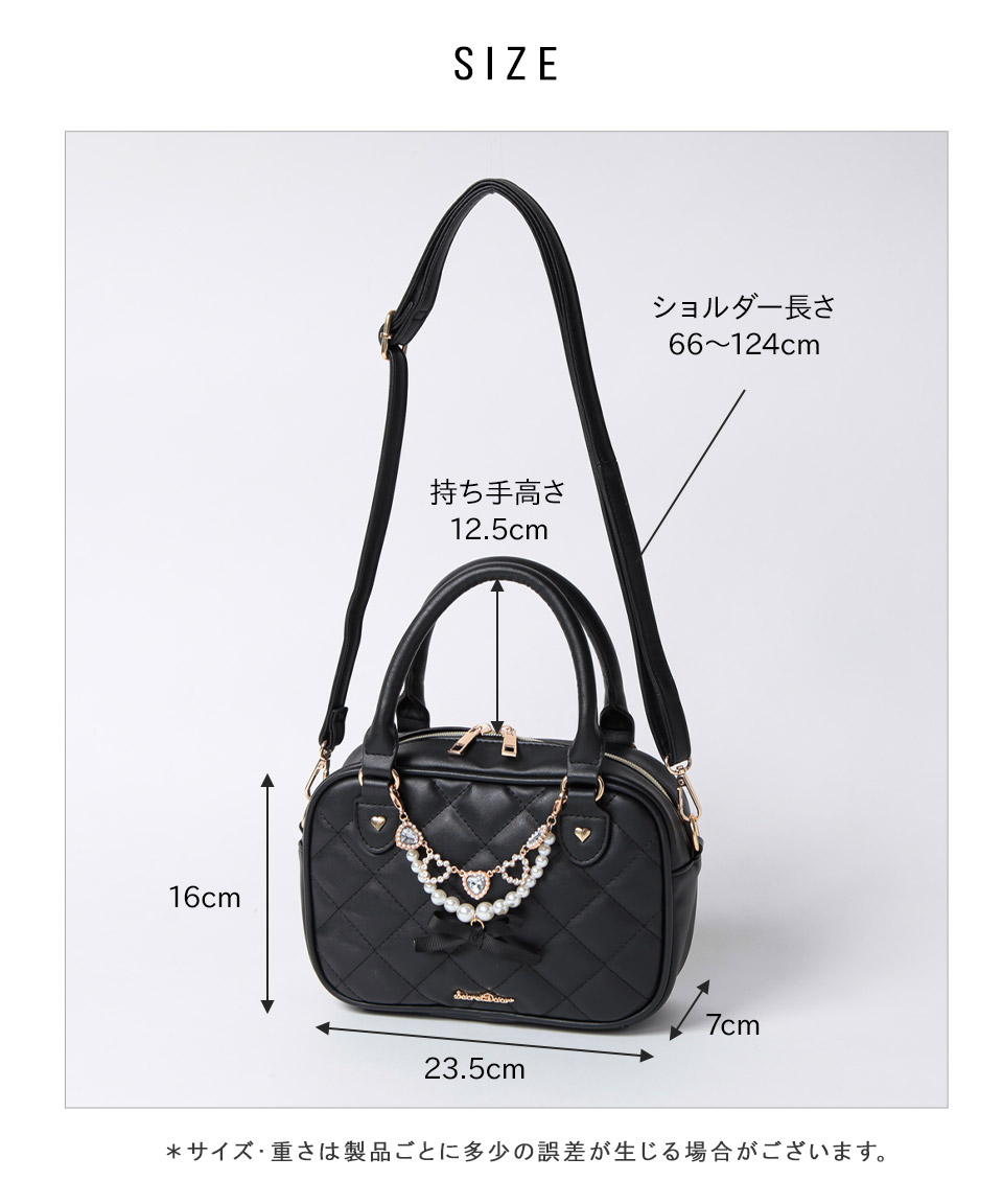 クレージュ　黒いビニールとベロアのミニボストン 格安販売の 極美品✨クレージュ ベロア ハンドバッグ ミニ