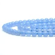 ブルーレースアゲート【丸玉】4mm【天然石 ビーズ パワーストーン】
