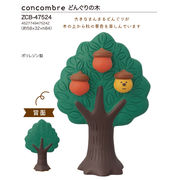 concombre どんぐりの木
