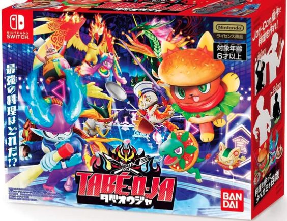 【売り切れごめん】バンダイ タベオウジャ Nintendo Switch対応ソフト