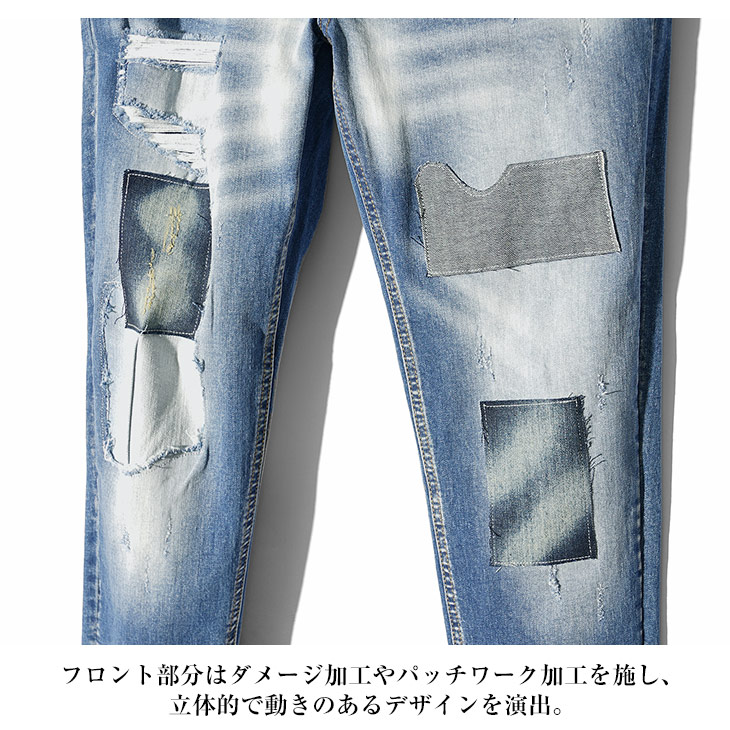 UNDER COVER 05aw クラッシュリペア加工 85デニムパンツ - メルカリ
