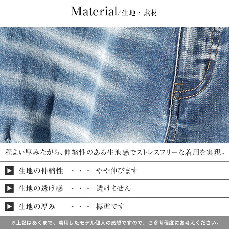 デニム】リペア加工 テーパード デニムパンツ ジーパン デニム】リペア加工 テーパード デニムパンツ ジーパン