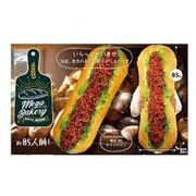 【特価CA20250802】ー MEGAベーカリー本日おすすめクッションやきそば