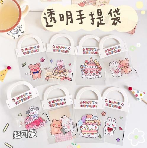 【Y様 リクエスト】2点 保存袋無し 2点 保存袋無し