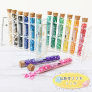 試験管さざれ 1本（シェル） ネイルパーツ レジン さざれ パワーストーン 浄化 風水 天然石